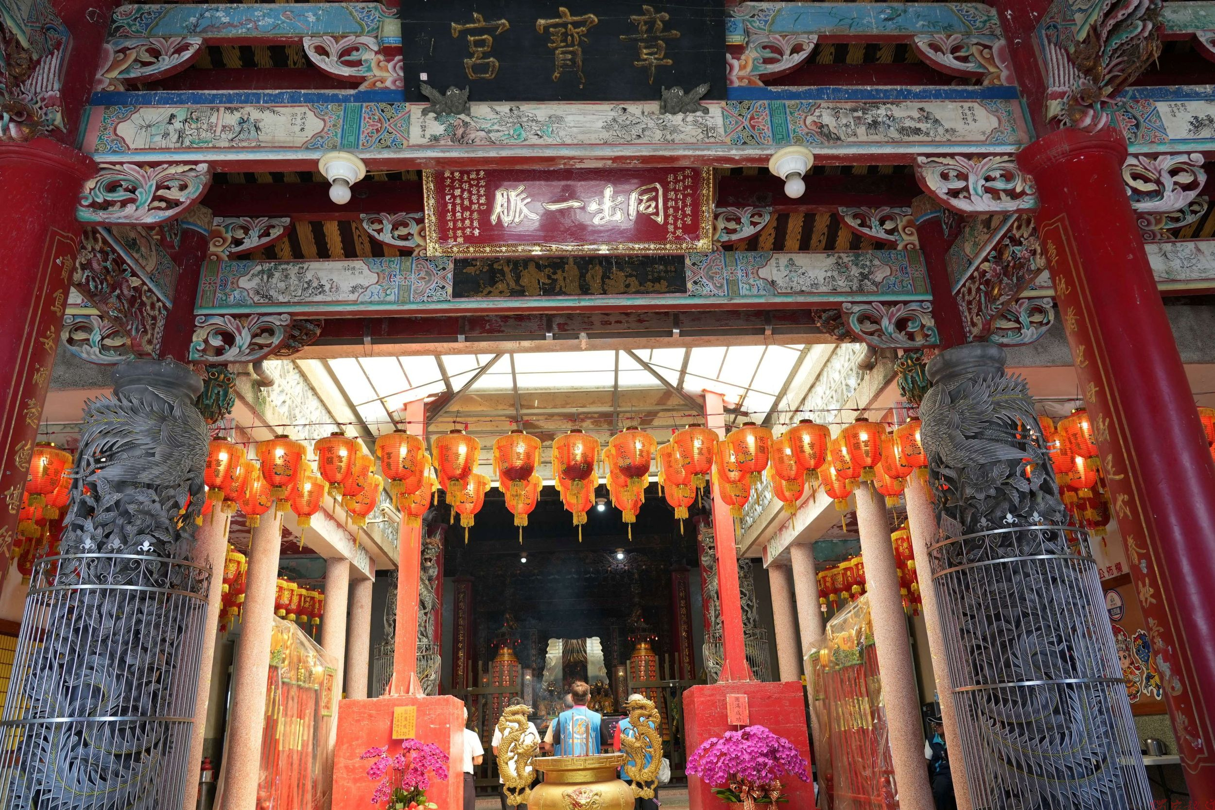 af7f92eee350c213052a8c0036a4d02c