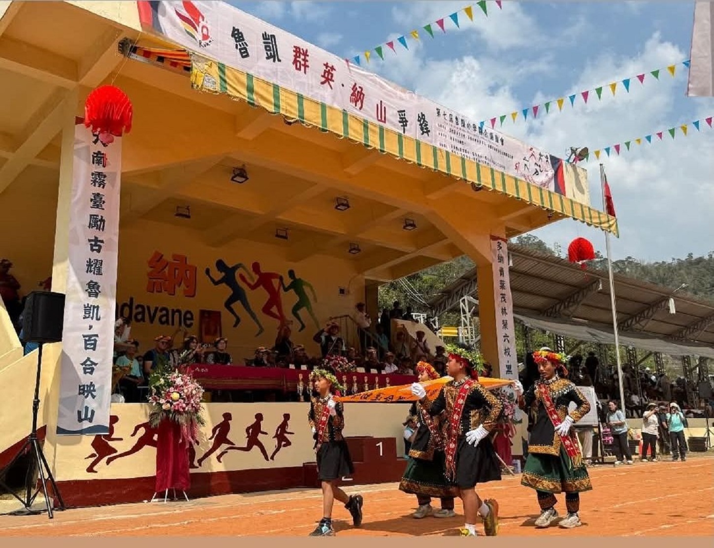 d10a223e01a33403323c6e9fee5b1248