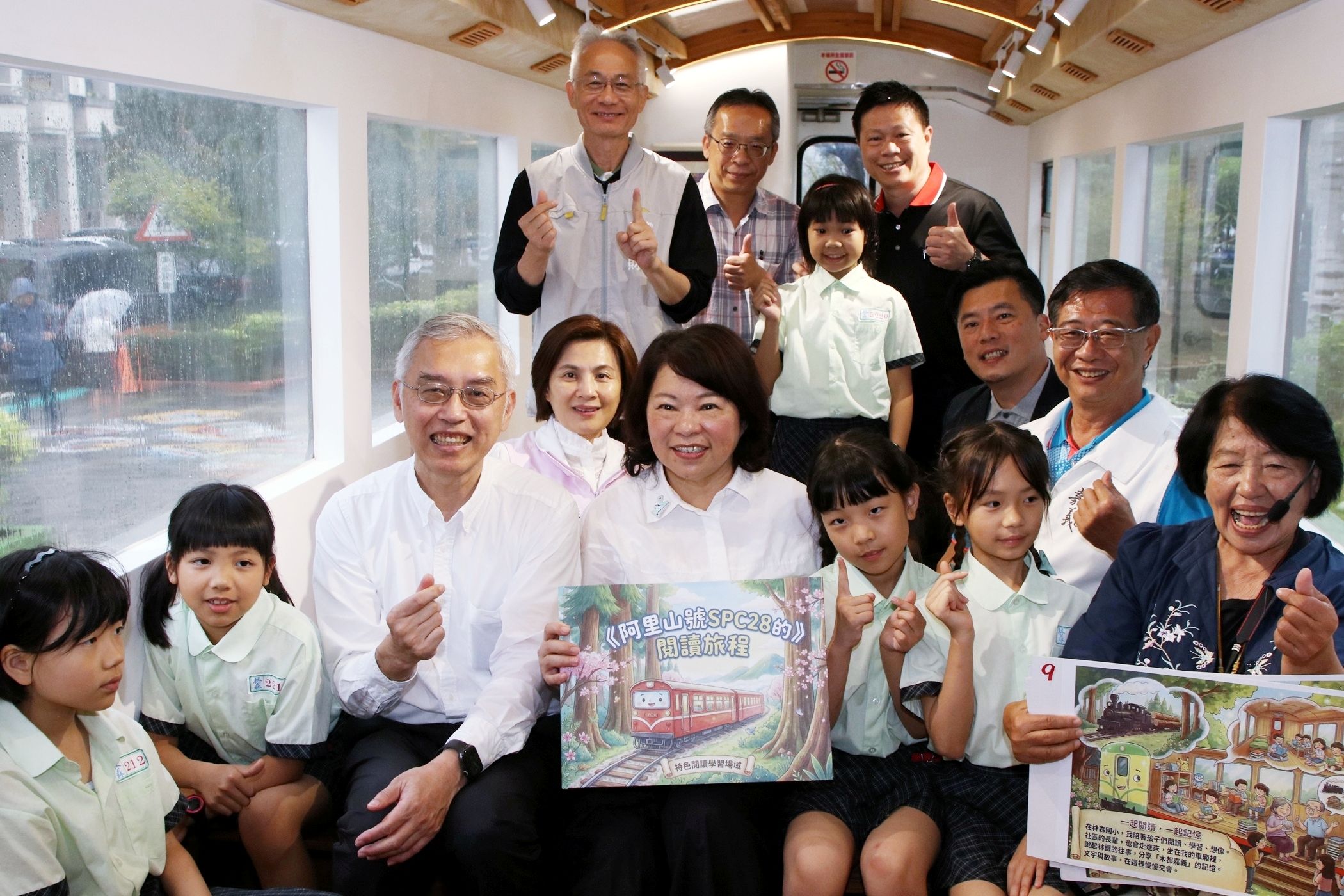 f8178f5be17534507dbb55023b132e92