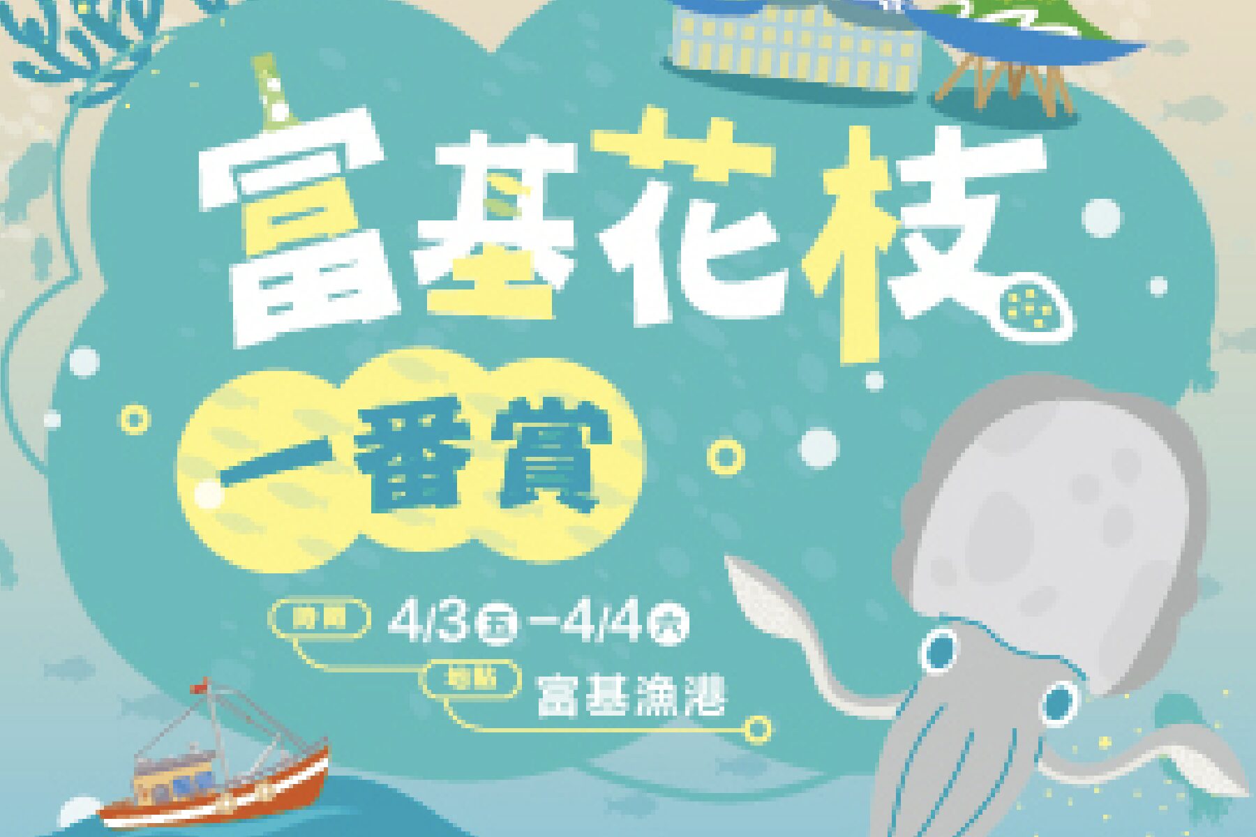 vEerT65xZpG2EWw8Kx6p