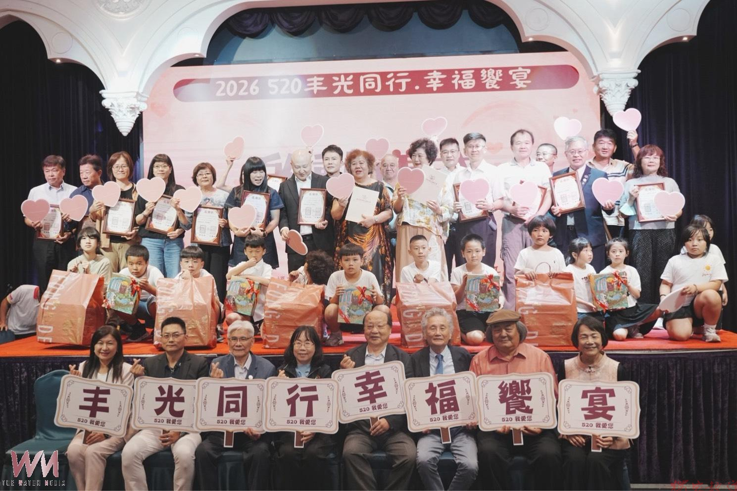 20260521173720_0_876f10