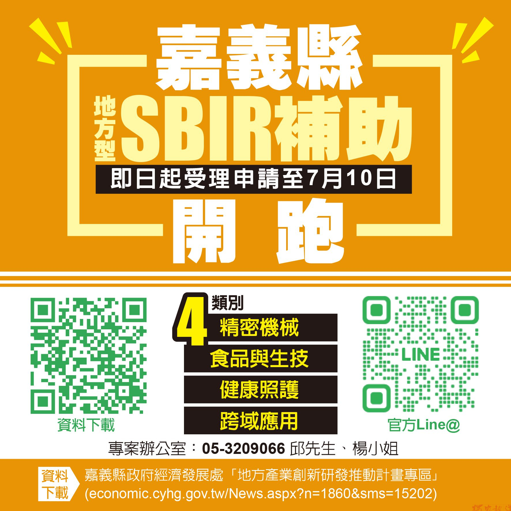 3275d98494c5ce9d71f9f360e9b51107