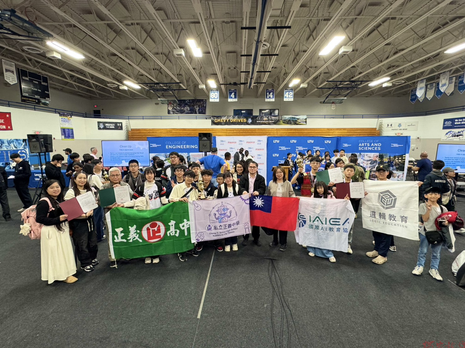 line_oa_chat_260517_235551