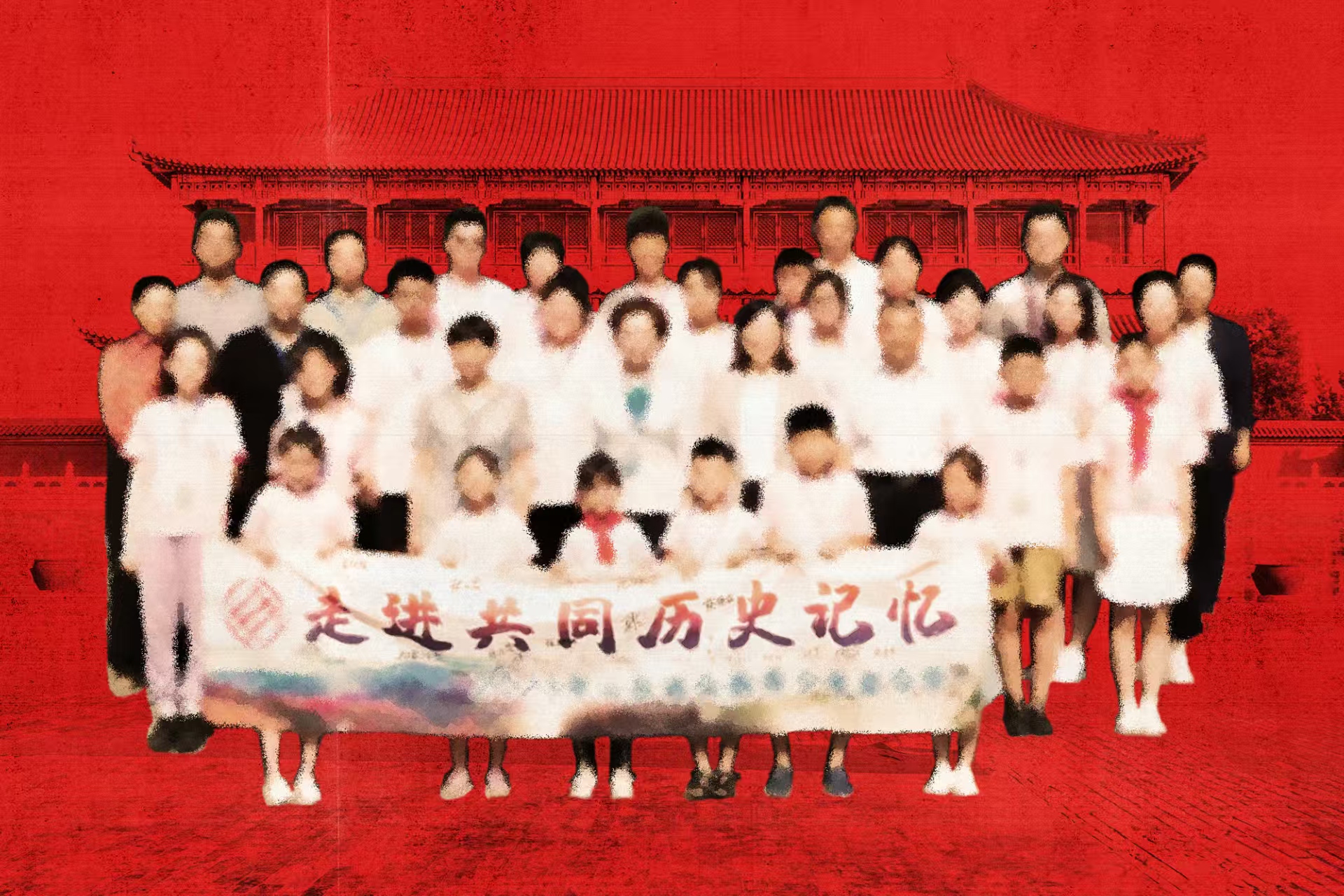 鄭習會落幕後「台青」實證分析3/理論視角下的「鄭習會」:現實、自由與建構主義的辯證