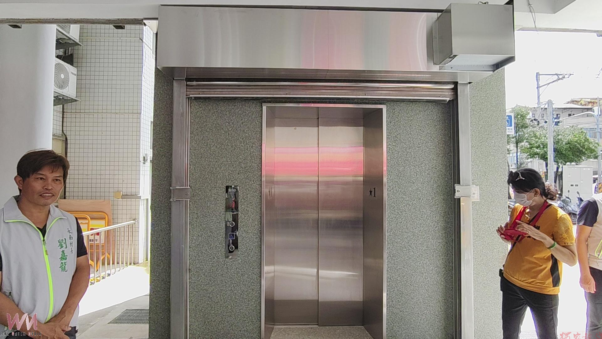 20260617202951_0_c6969e