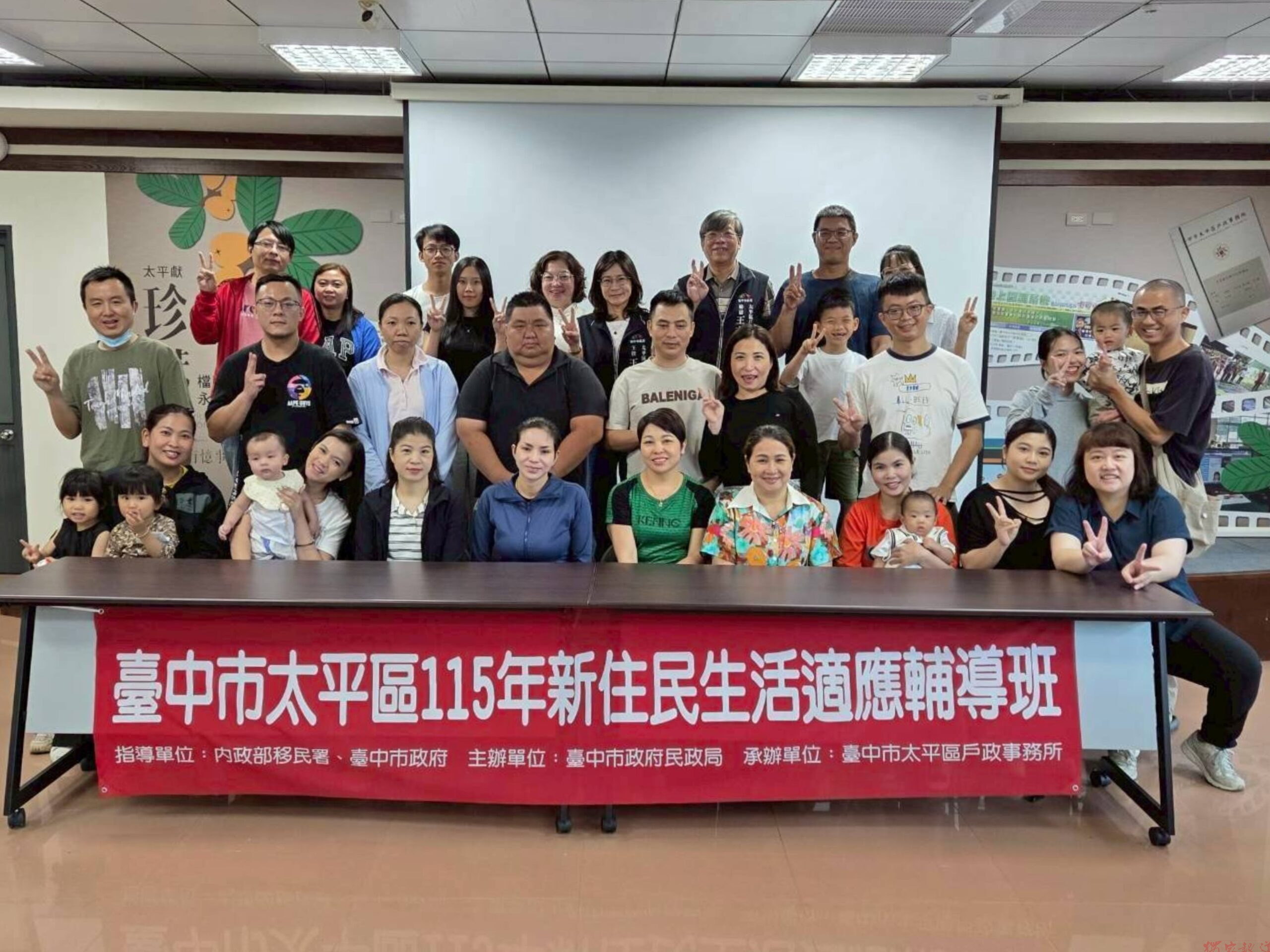 搓芋圓、講台語!太平戶所開辦輔導班 助新住民融入「新」台味 搓芋圓、講台語!太平戶所開辦輔導班 助新住民融入「新」台味