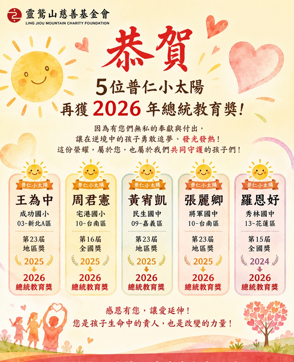 20260704154135_0_426092