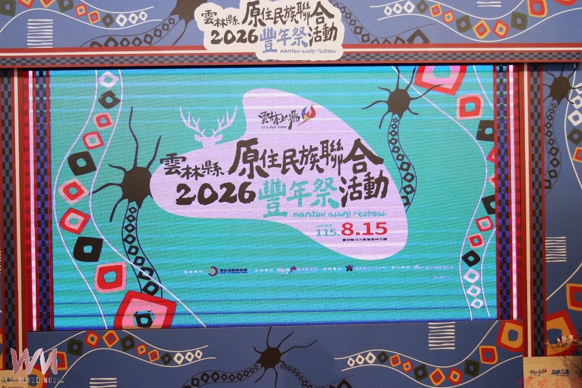 20260731173404_0_4eef1d