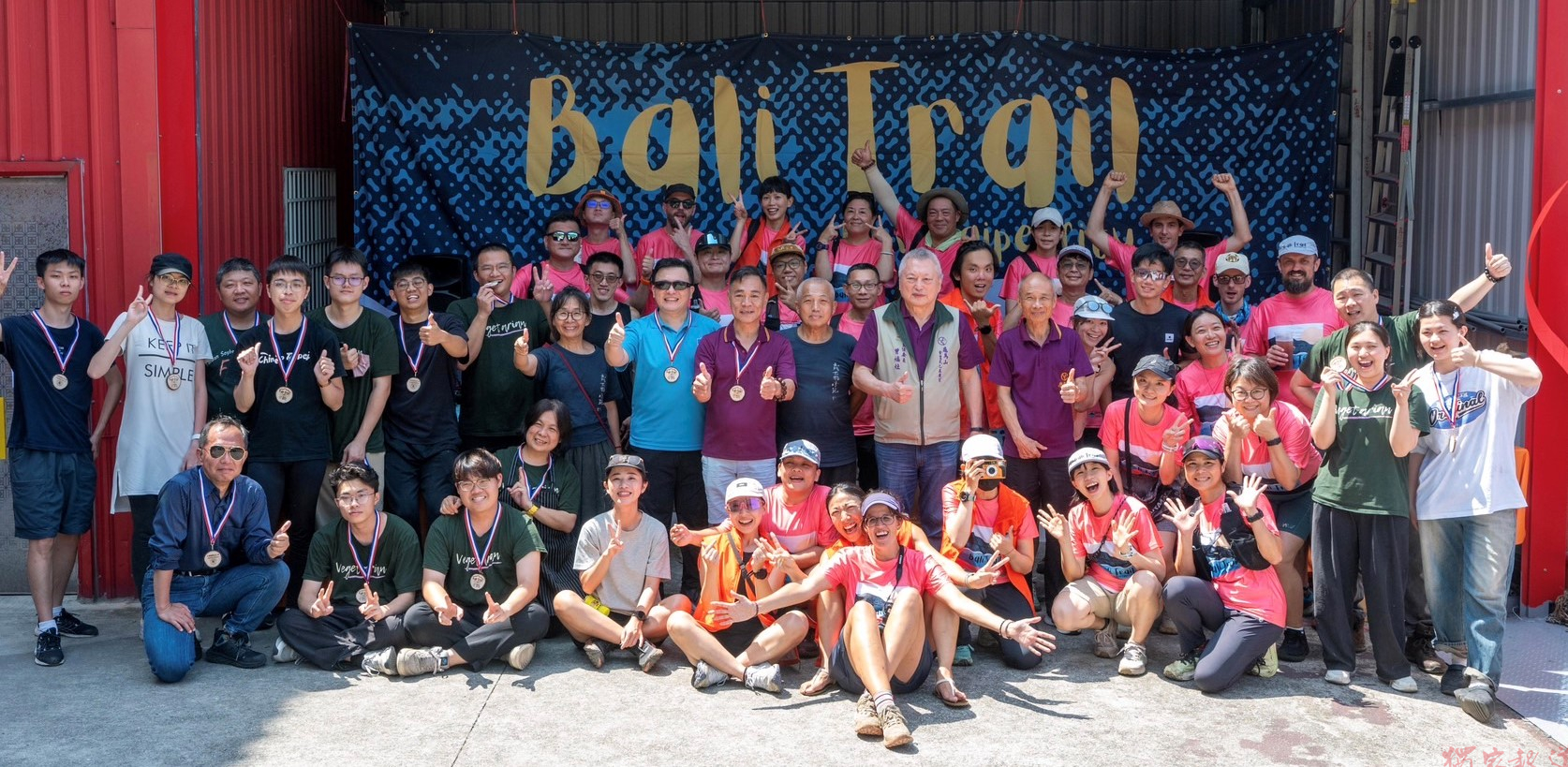 Venture-Treks紫皇天乙真慶宮福田會佛光大學三方跨界推動2026-Bali-Trail-八里越野所有