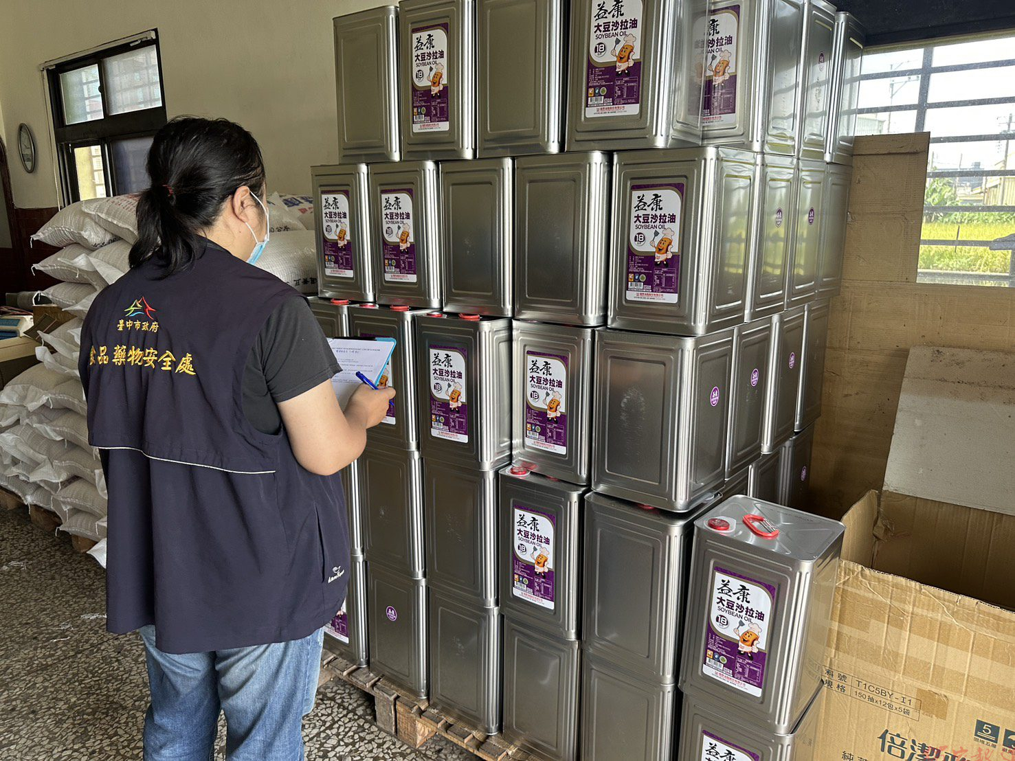 市府將依檢驗結果持續公布流向及查核進度-秉持-查到哪裡-公布到哪裡-原則-全力把關食品安全