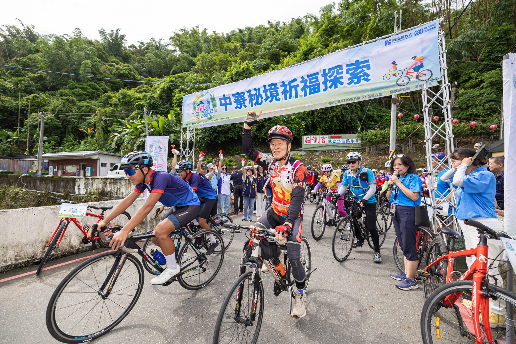 南投旅遊百K自行車小鎮漫遊中寮場開騎 帶領車友探索石龍宮秘境 南投旅遊百K自行車小鎮漫遊中寮場開騎 帶領車友探索石龍宮秘境