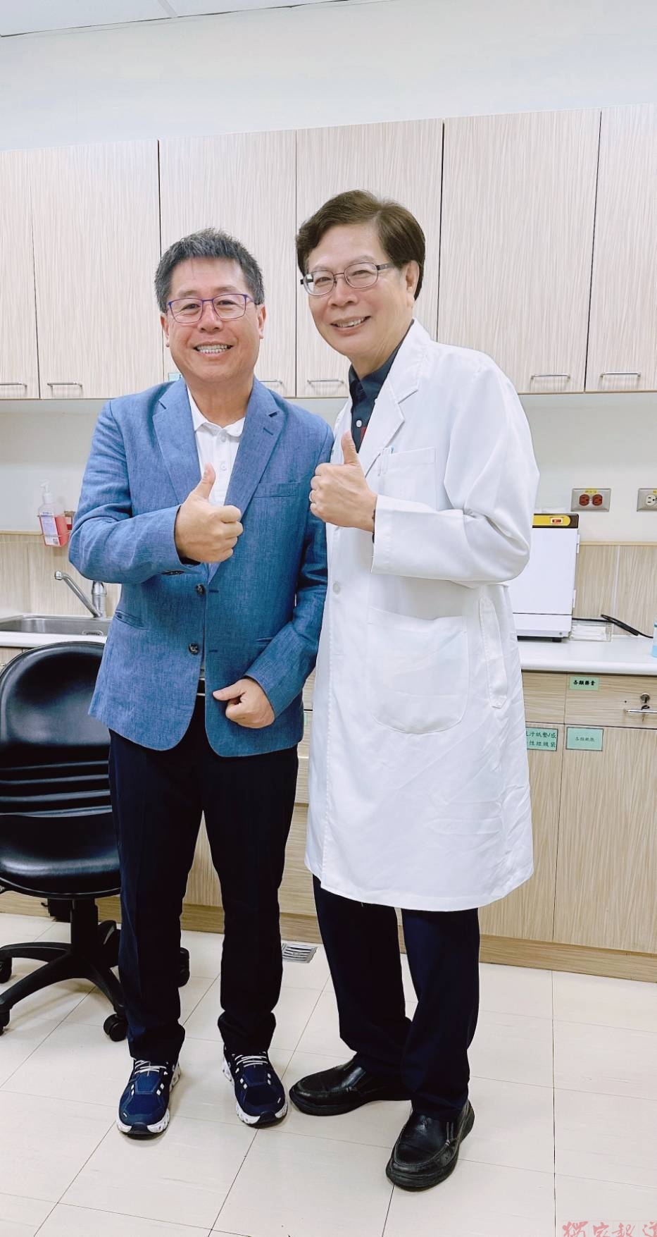 安南醫院與中國醫藥大學新竹附醫跨院區合作 達文西手術成功保肛 安南醫院與中國醫藥大學新竹附醫跨院區合作 達文西手術成功保肛