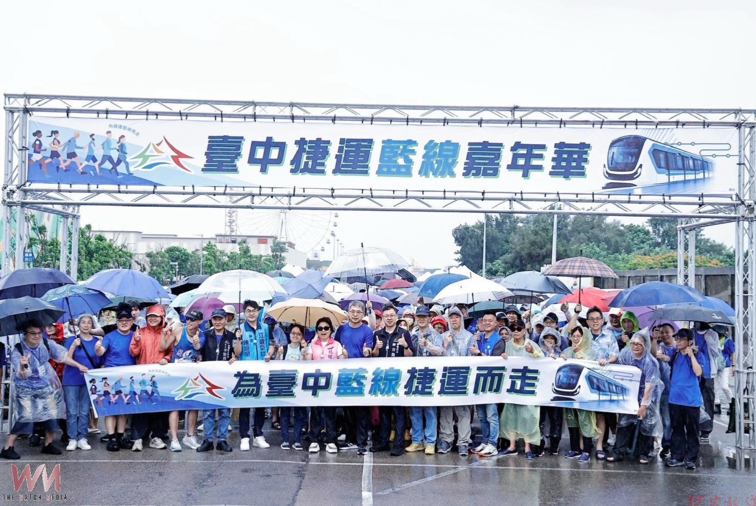 中捷藍線土建工程將開工 捷工局:近千民眾健走踩點未來車站 中捷藍線土建工程將開工 捷工局:近千民眾健走踩點未來車站