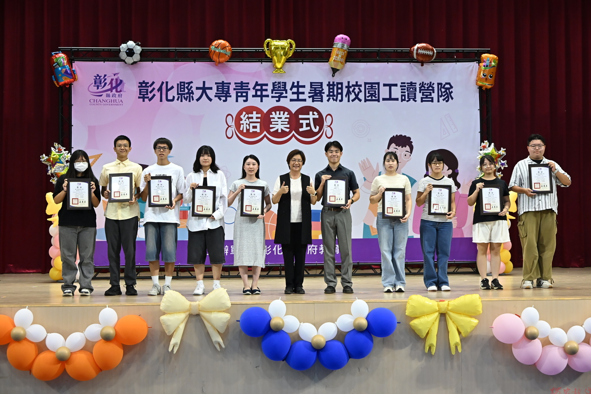 498大專青年返鄉「帶小孩」 5週陪伴7500學童 498大專青年返鄉「帶小孩」 5週陪伴7500學童