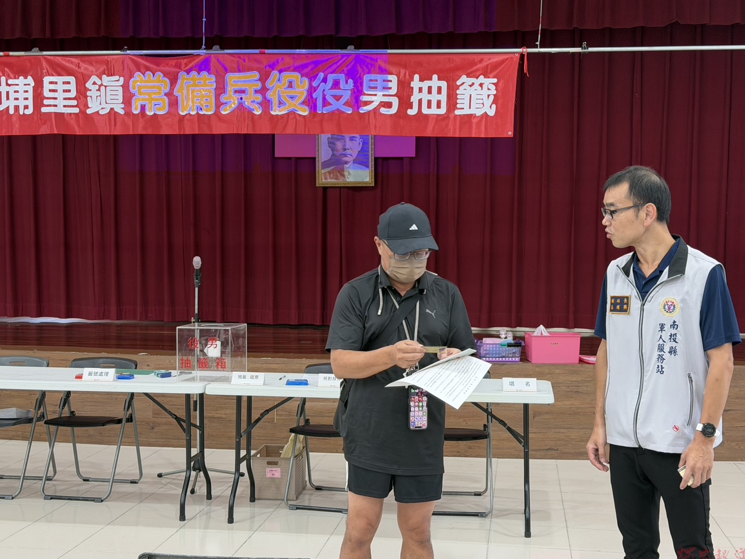埔里鎮公所役男抽籤 南投縣軍人服務站宣導服務 埔里鎮公所役男抽籤 南投縣軍人服務站宣導服務