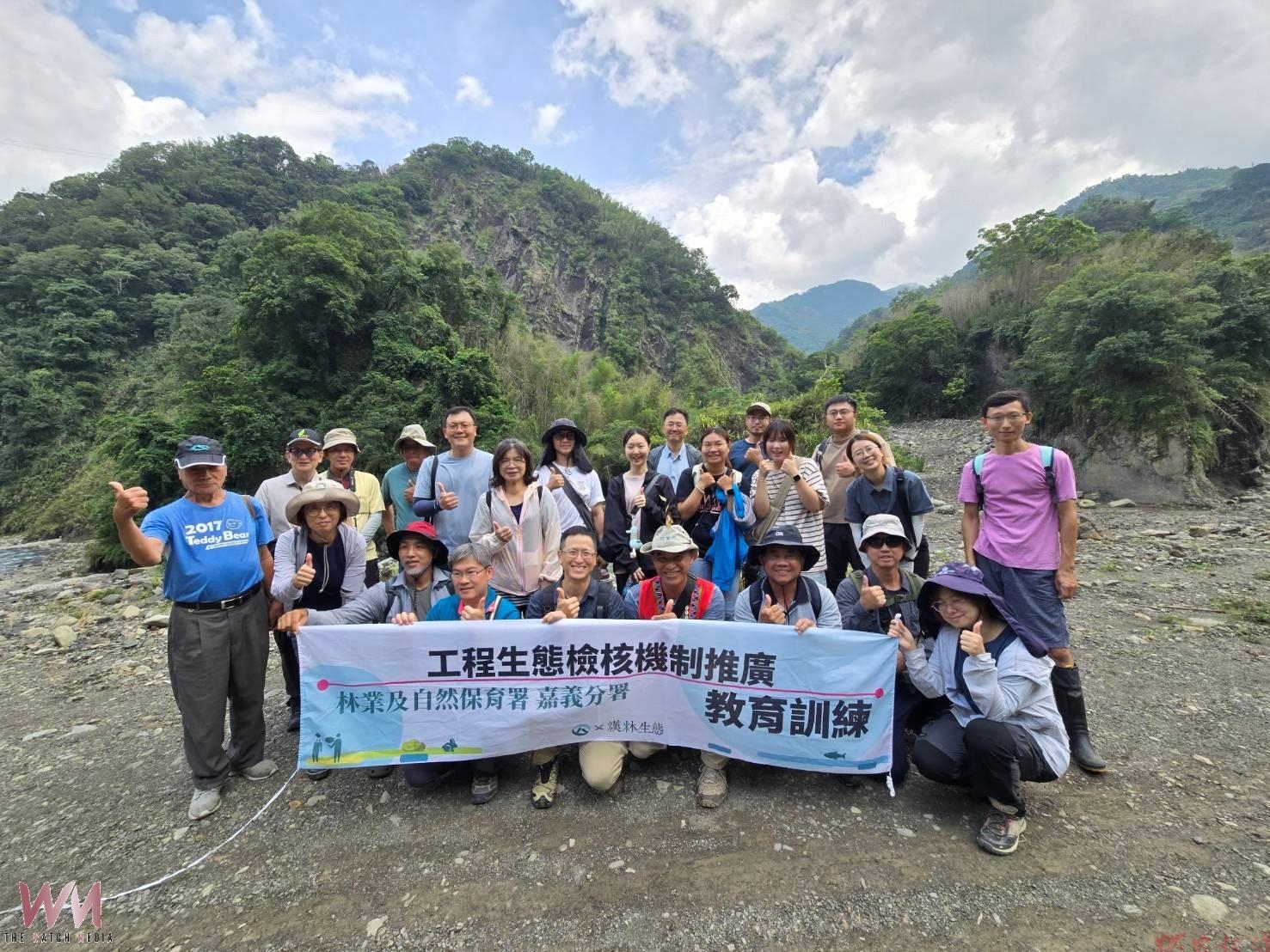林保署嘉義分署提升工程人員生態素養 汲取原民智慧打造防災生態雙贏目標 林保署嘉義分署提升工程人員生態素養 汲取原民智慧打造防災生態雙贏目標