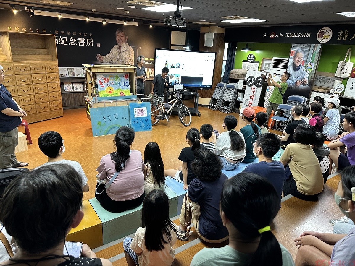 日本幼兒教育界「國民大哥哥」沼沢裕太11日在埔里圖書館表演 日本幼兒教育界「國民大哥哥」沼沢裕太11日在埔里圖書館表演