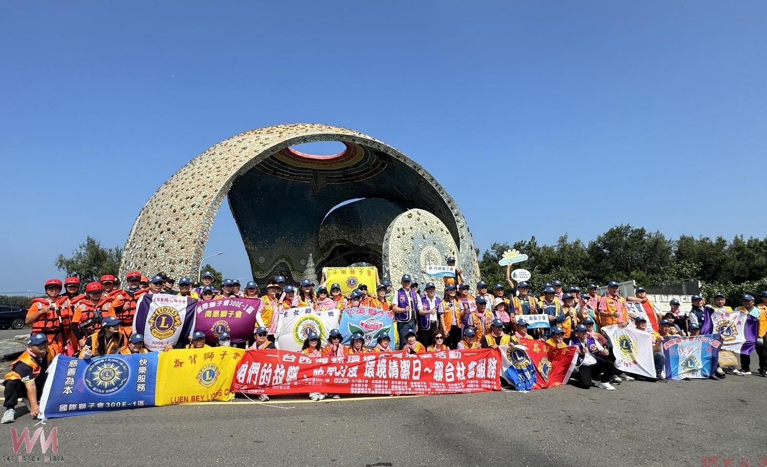 (有影片)/台西海螺地標大掃除! 台西獅子會串聯18獅子會共護家園 (有影片)/台西海螺地標大掃除! 台西獅子會串聯18獅子會共護家園