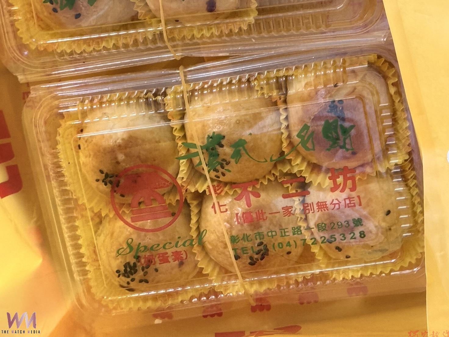 太誇張!蛋黃酥之亂提前開打!不二坊排到巷子 太誇張!蛋黃酥之亂提前開打!不二坊排到巷子