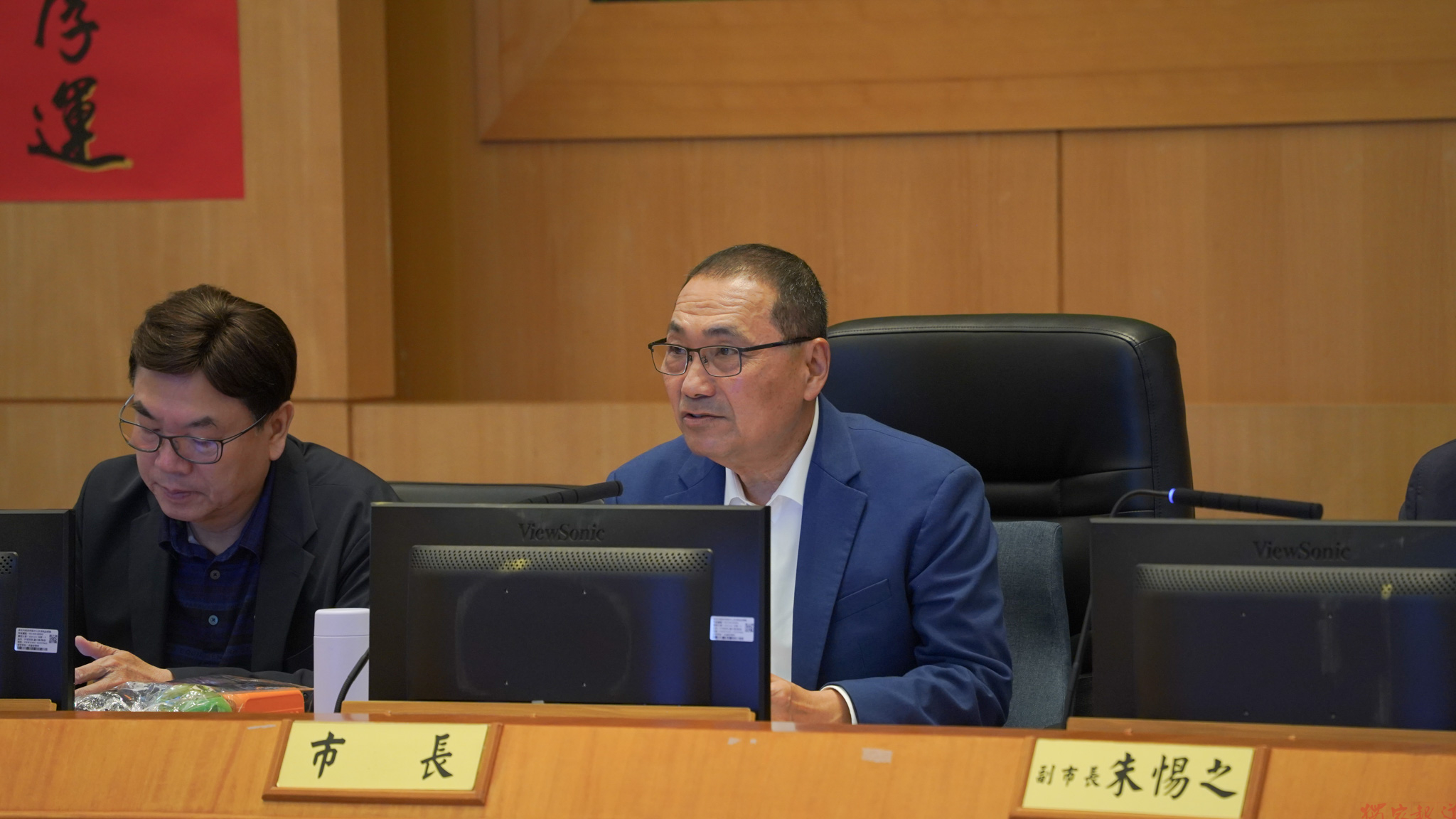 新北8年引資7,775億元 侯友宜:持續打造產業富足宜居城市 新北8年引資7,775億元 侯友宜:持續打造產業富足宜居城市
