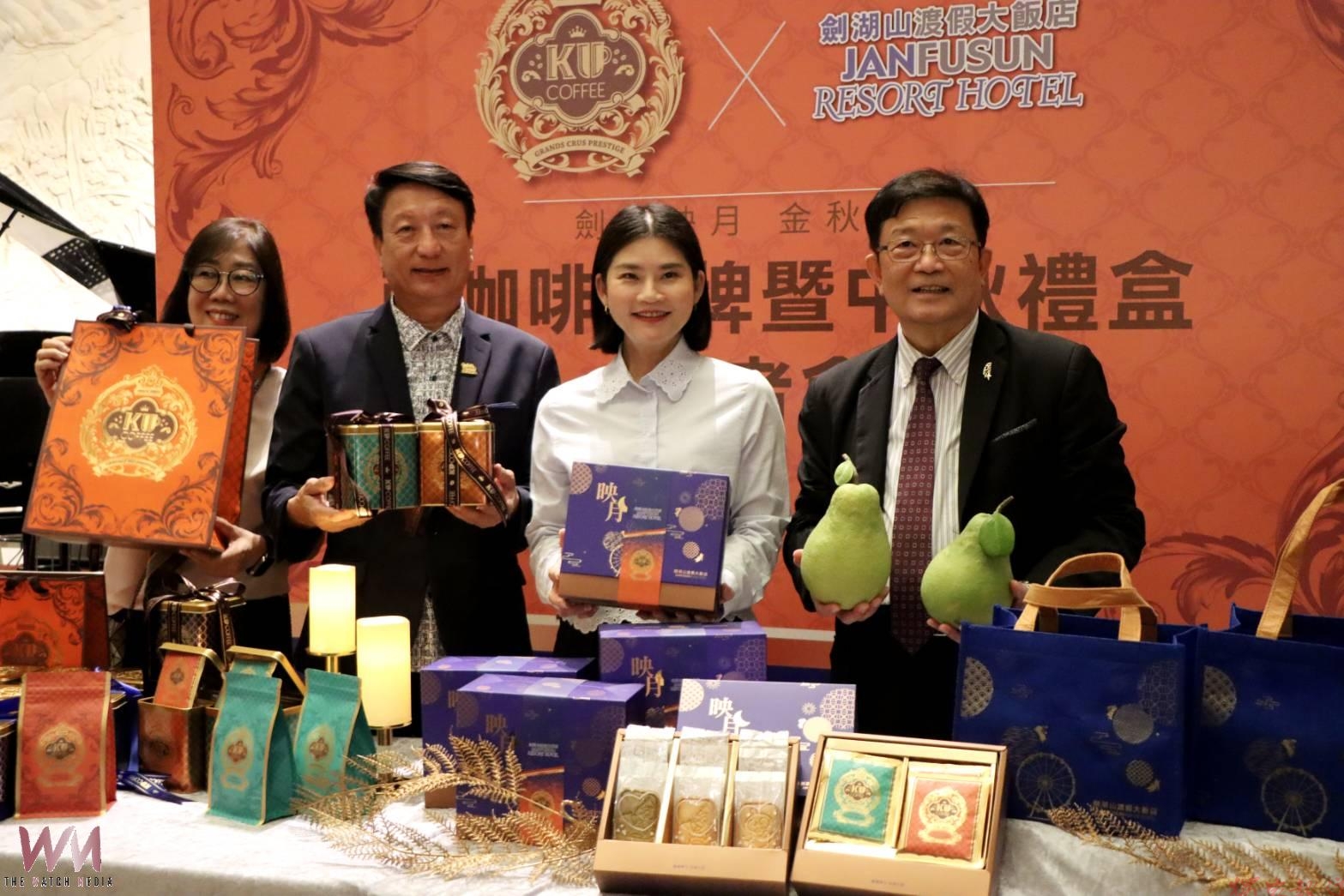 劍湖山世界跨界推精品咖啡「KU COFFEE」 2026中秋禮盒發表會驚豔登場 劍湖山世界跨界推精品咖啡「KU COFFEE」 2026中秋禮盒發表會驚豔登場