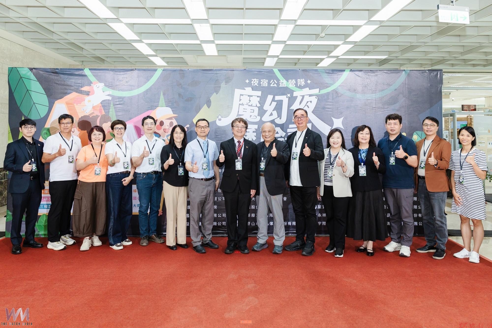 180名偏鄉學童免費探索科學 中興大學攜手科博館打造「魔幻夜歷險記」 180名偏鄉學童免費探索科學 中興大學攜手科博館打造「魔幻夜歷險記」