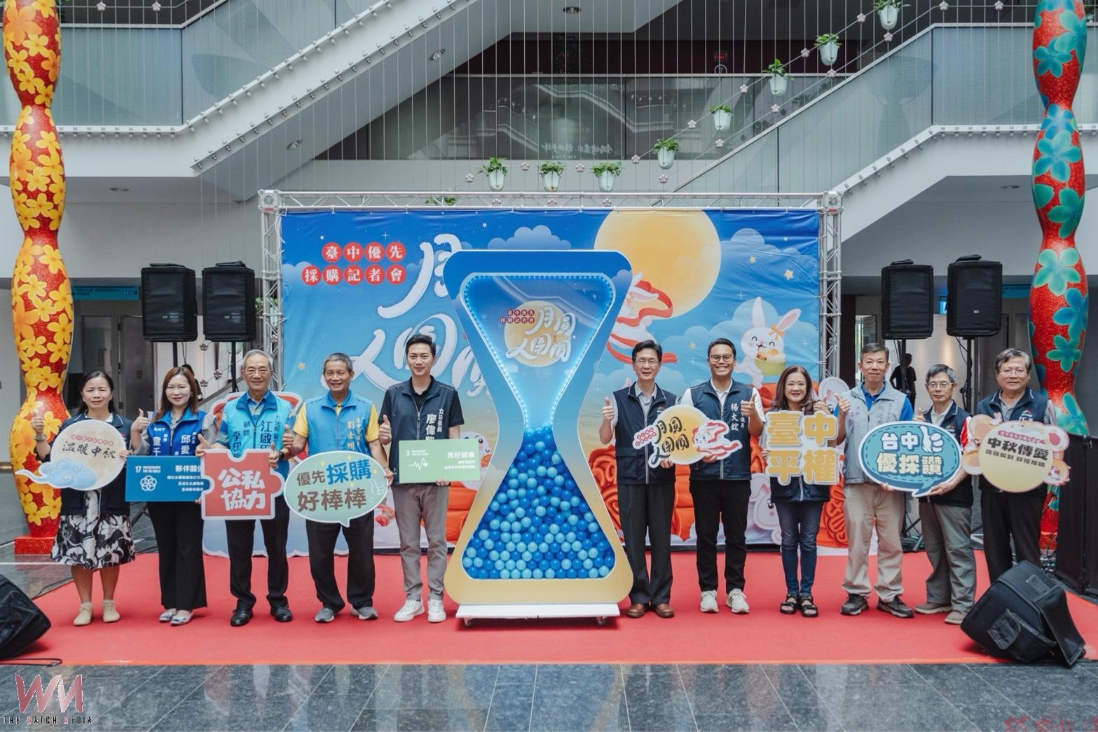 中秋送禮新選擇 中市府推優先採購支持身障朋友穩定就業 中秋送禮新選擇 中市府推優先採購支持身障朋友穩定就業