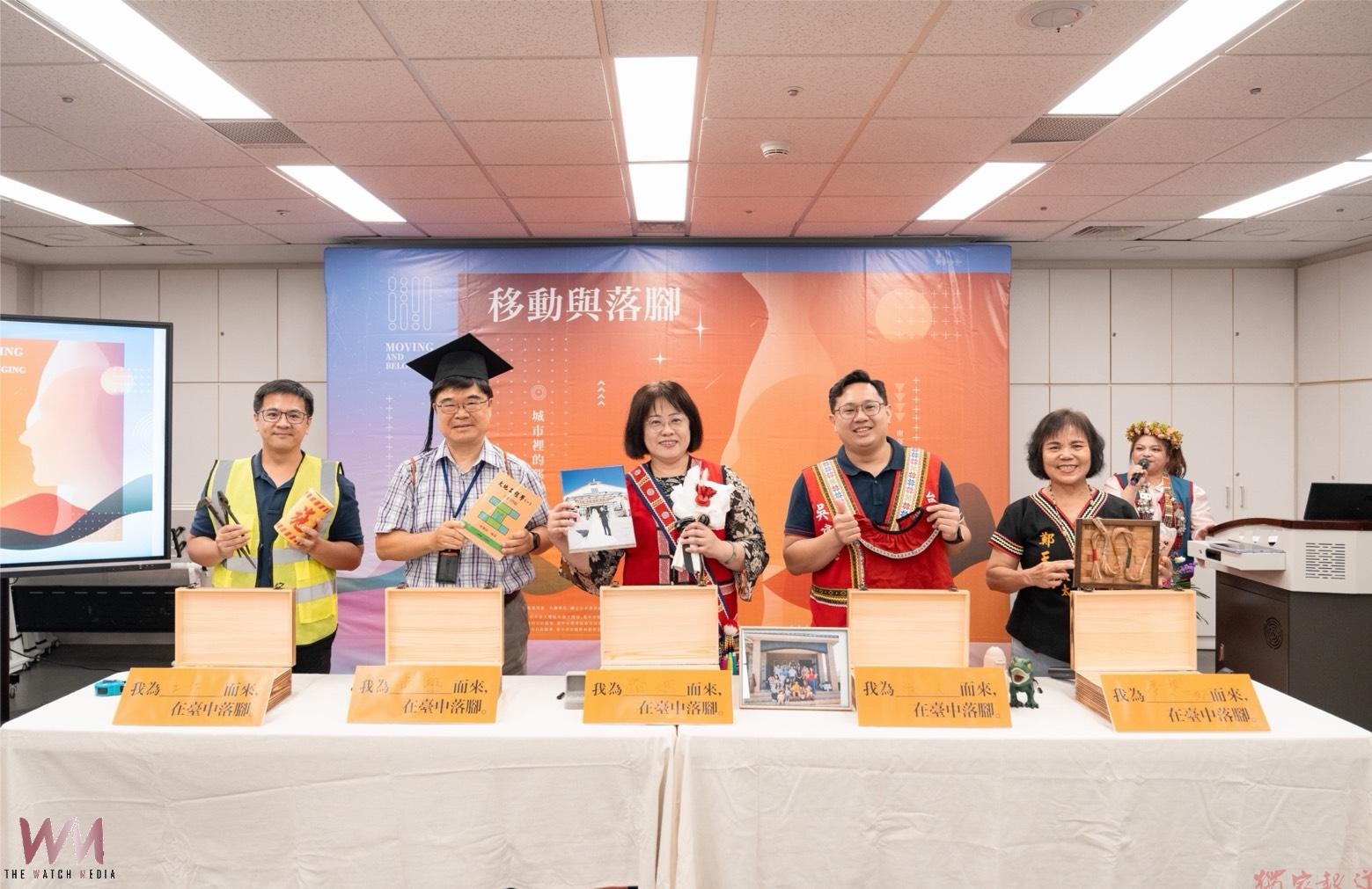 從原鄉到城市落腳 《移動與落腳》特展揭開台中都會原民遷徙與聚落故事 從原鄉到城市落腳 《移動與落腳》特展揭開台中都會原民遷徙與聚落故事