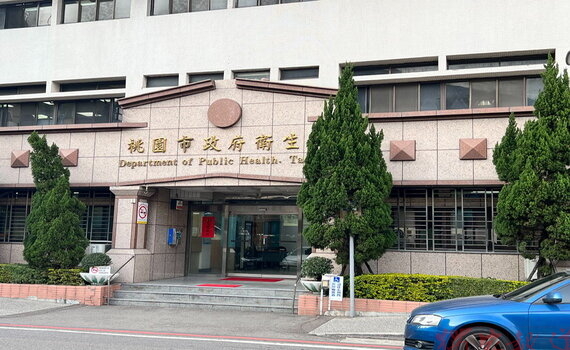 梅毒威脅孕婦與年輕族群 桃園推免費匿名篩檢措施 梅毒威脅孕婦與年輕族群 桃園推免費匿名篩檢措施
