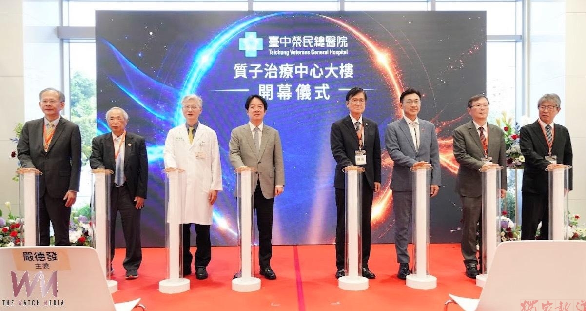 中榮質子治療中心開幕、醫護宿舍動土 賴清德:強化中部精準醫療量能 中榮質子治療中心開幕、醫護宿舍動土 賴清德:強化中部精準醫療量能