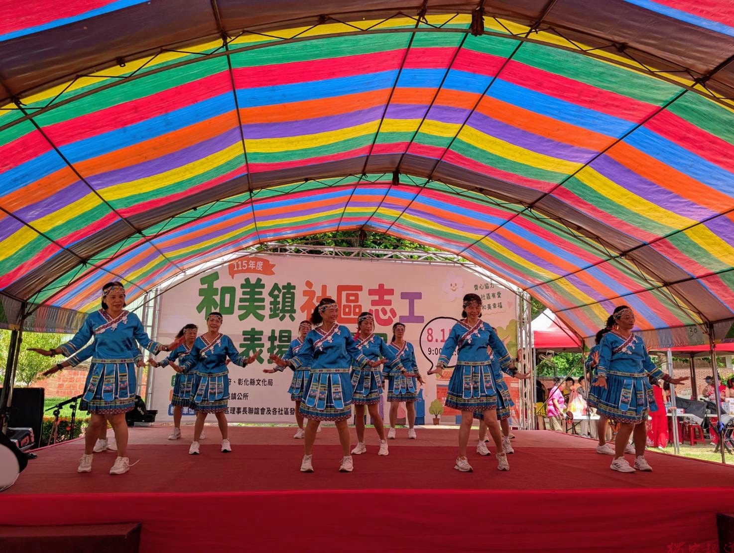 (有影片)/和美30社區「秀成果」!志工獲表揚成最大功臣 (有影片)/和美30社區「秀成果」!志工獲表揚成最大功臣