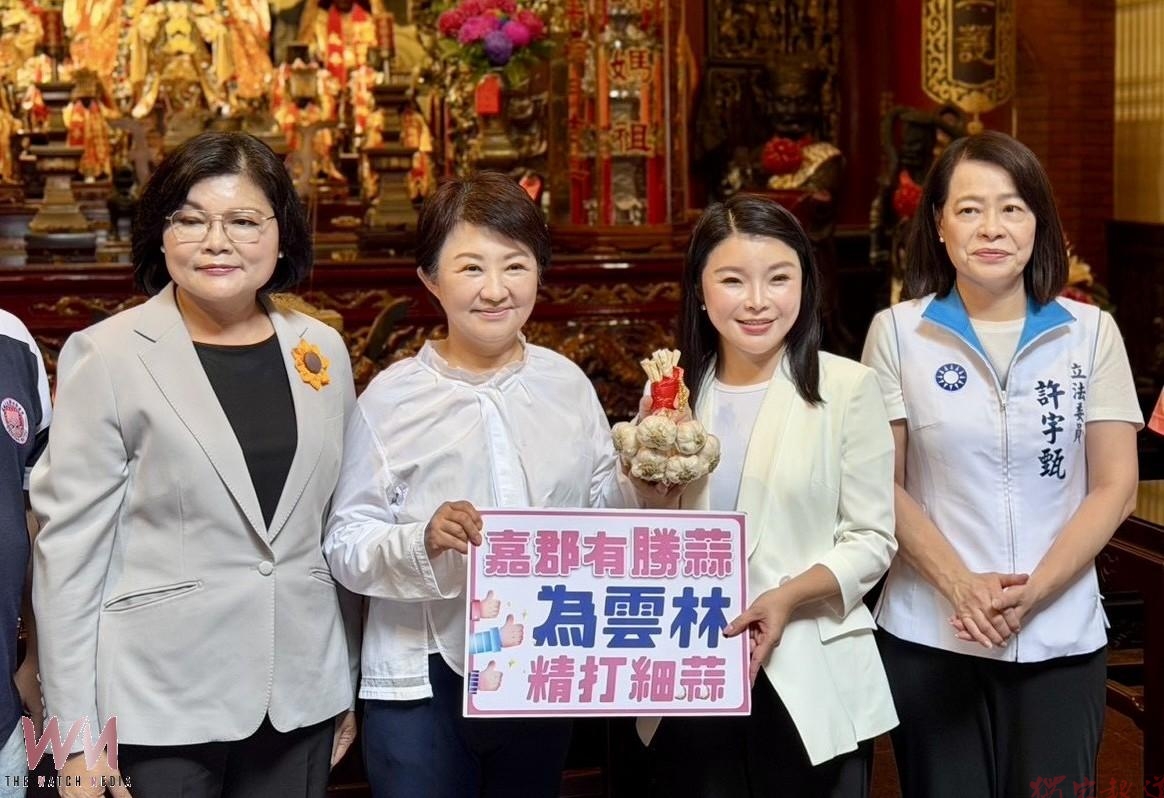 張嘉郡攜手盧秀燕談區域治理 盼串聯中台灣共創發展新格局 張嘉郡攜手盧秀燕談區域治理 盼串聯中台灣共創發展新格局