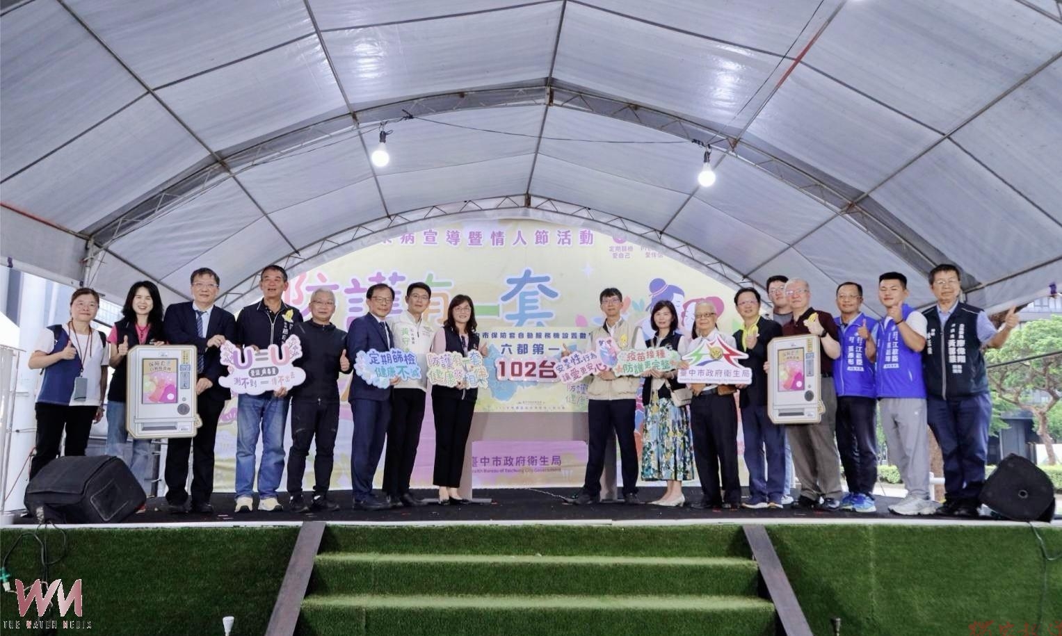 年輕族群性傳染病攀升 中市衛生局廣設102台保險套販賣機 守護性健康 年輕族群性傳染病攀升 中市衛生局廣設102台保險套販賣機 守護性健康