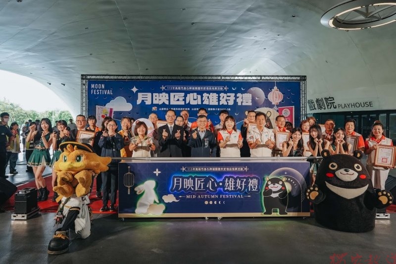 力挺身障職人做公益 高雄市府攜手企業認購兩千盒中秋禮盒 力挺身障職人做公益 高雄市府攜手企業認購兩千盒中秋禮盒