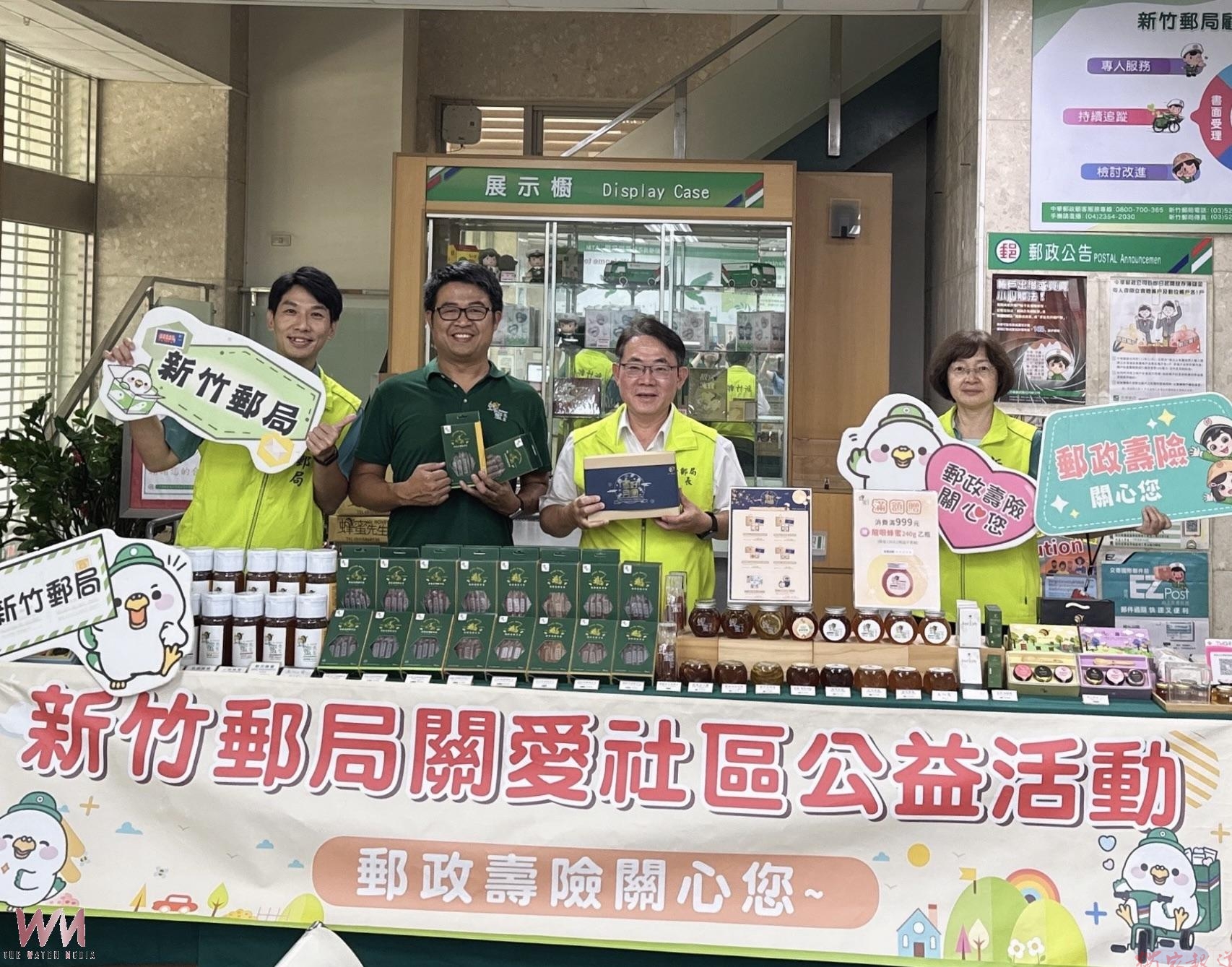 供小農設攤展售「甜蜜郵你」 新竹郵局支持在地農業 供小農設攤展售「甜蜜郵你」 新竹郵局支持在地農業