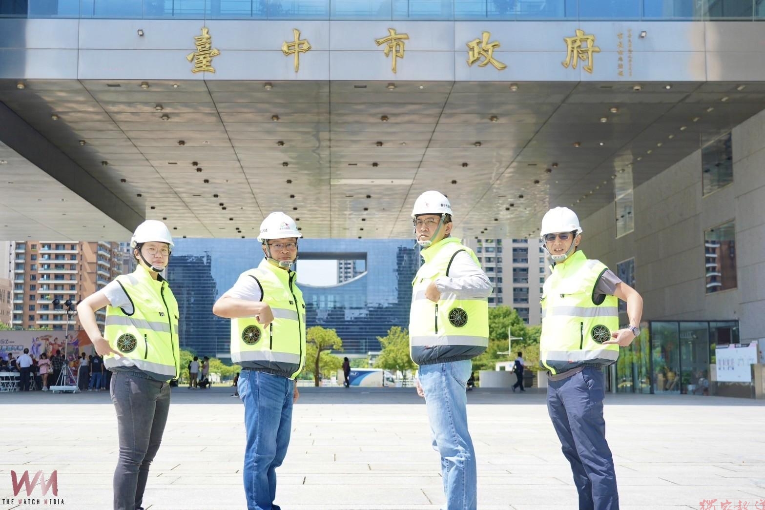 戶外勤務降溫有新招 中市建設局首次導入「空調服」助第一線同仁防暑降溫 戶外勤務降溫有新招 中市建設局首次導入「空調服」助第一線同仁防暑降溫