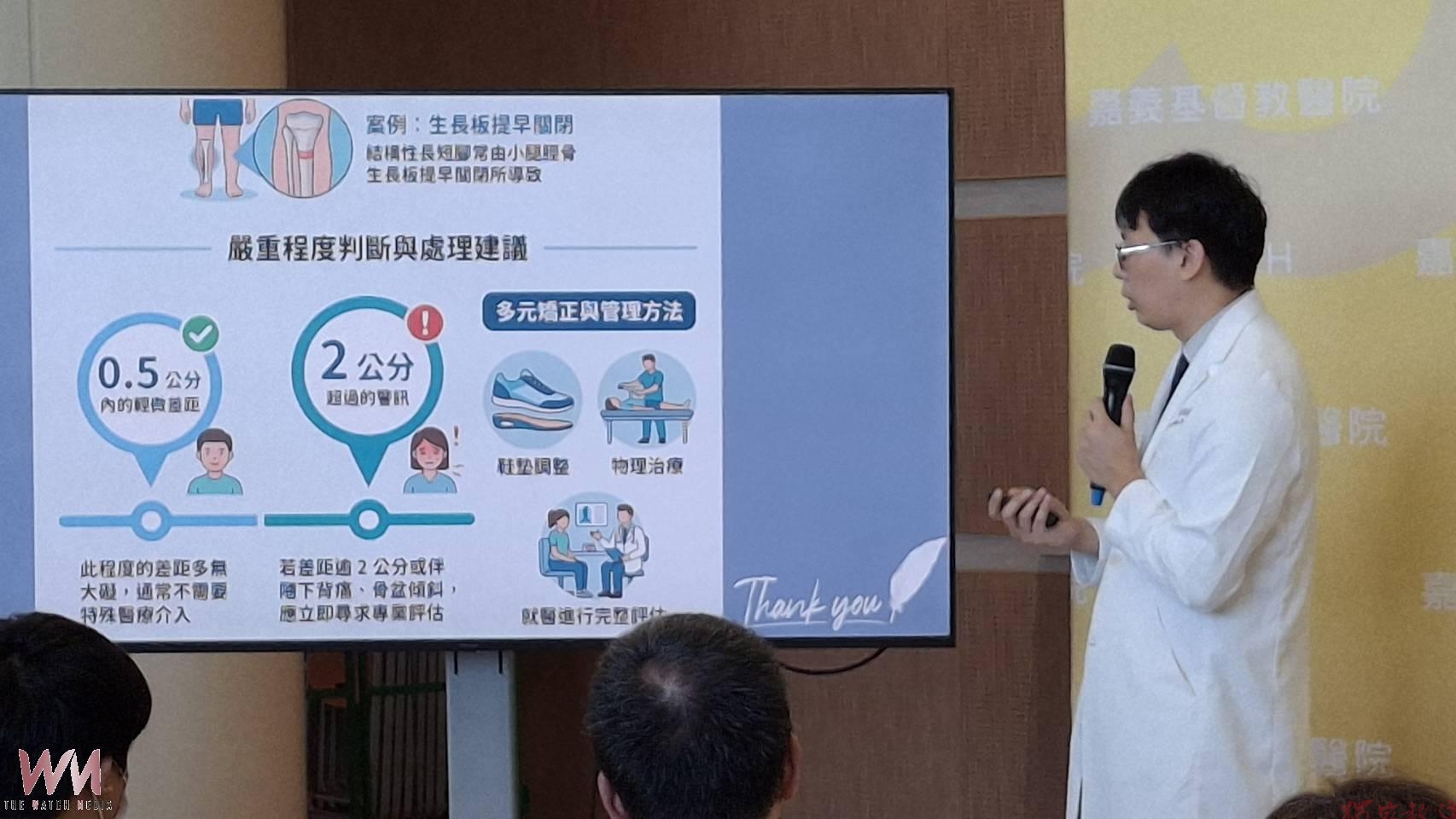 脛骨發育不良致長短腳 環形外固定器助少年順利奔跑 脛骨發育不良致長短腳 環形外固定器助少年順利奔跑
