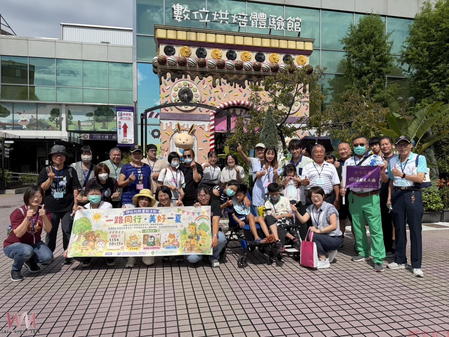癲癇友伴「揪團」走出戶外 共創美好一夏 癲癇友伴「揪團」走出戶外 共創美好一夏