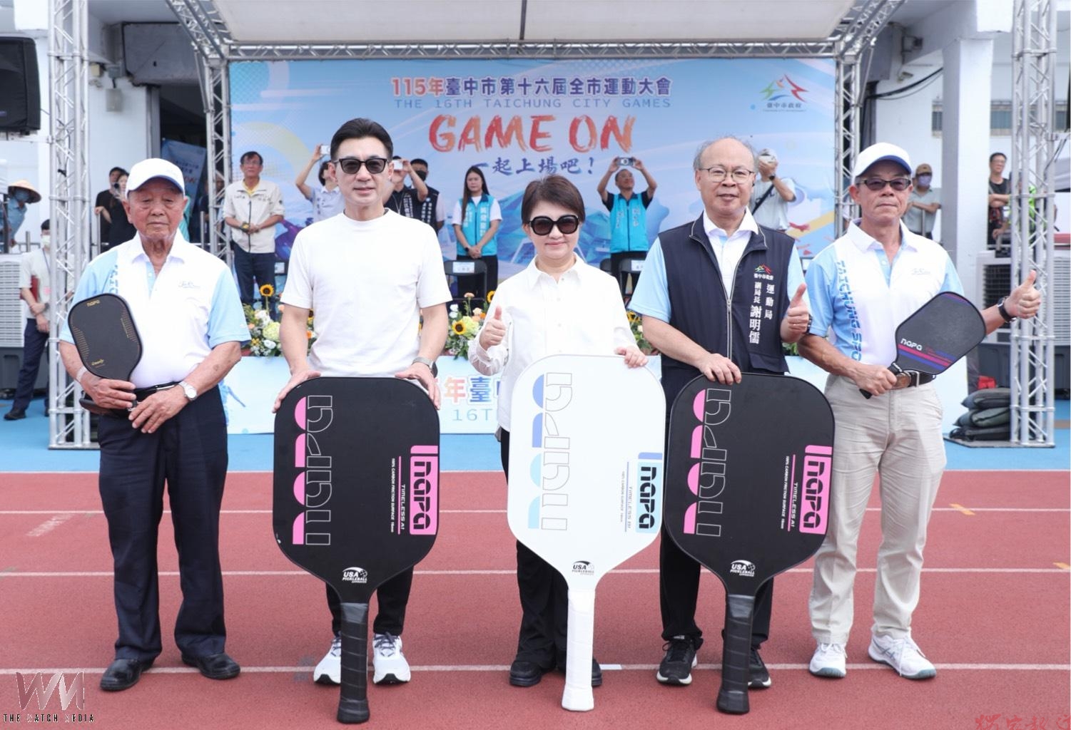 6到91歲均上陣 台中第16屆全市運開幕 首納匹克球邀全民參與 6到91歲均上陣 台中第16屆全市運開幕 首納匹克球邀全民參與