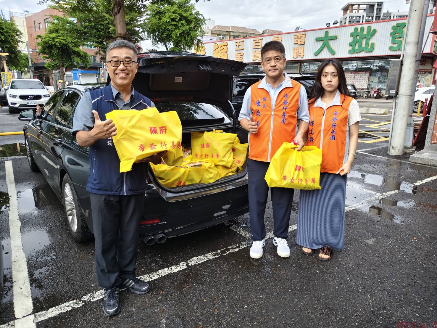 南投縣榮服處攜手和美福德宮 彰化帝爺行善團送暖榮民眷 南投縣榮服處攜手和美福德宮 彰化帝爺行善團送暖榮民眷