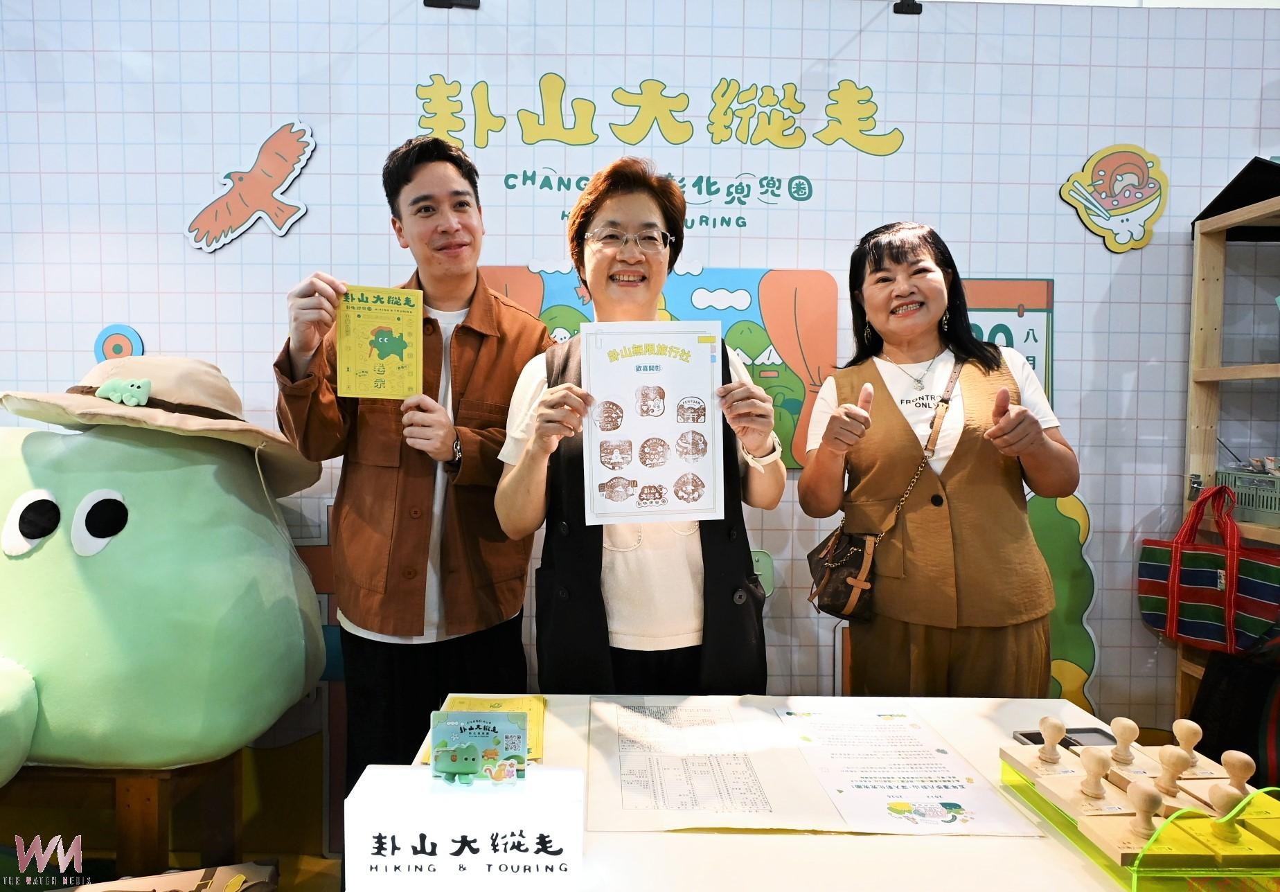 (有影片)/小山怪帶路別只爬山!卦山大縱走帶你吃遍彰化 (有影片)/小山怪帶路別只爬山!卦山大縱走帶你吃遍彰化