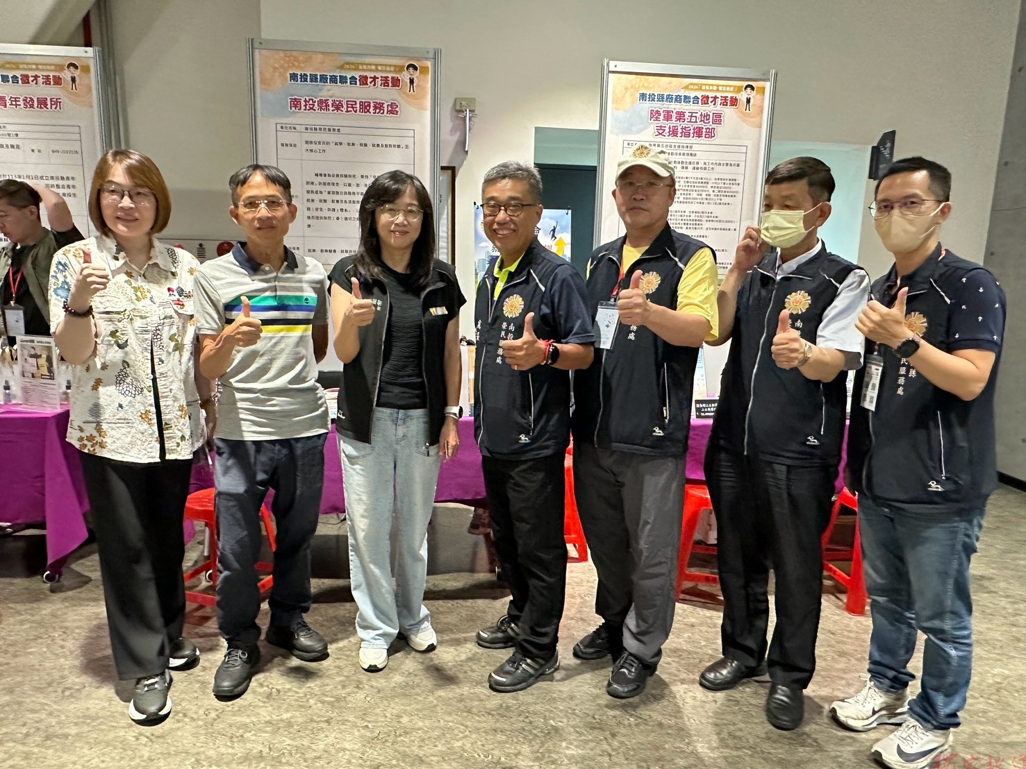 走進職場見未來! 南投榮服處助榮民眷拓展就業新路徑 走進職場見未來! 南投榮服處助榮民眷拓展就業新路徑