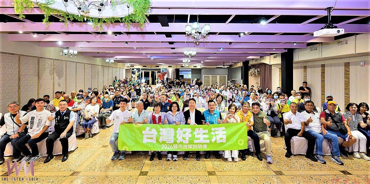 民進黨嘉義政策說明會登場 王美惠攜首長展現建設成果 民進黨嘉義政策說明會登場 王美惠攜首長展現建設成果