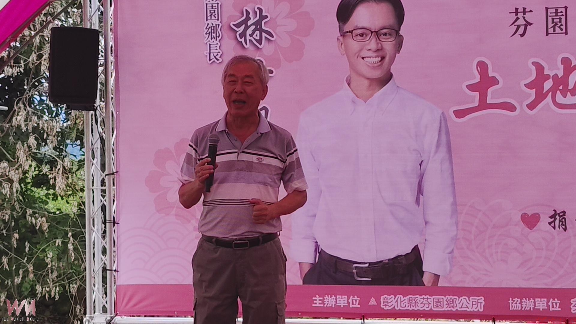 (有影片)/洪董霸氣500萬土地慨捐茄荖 芬園將蓋新活動中心 (有影片)/洪董霸氣500萬土地慨捐茄荖 芬園將蓋新活動中心