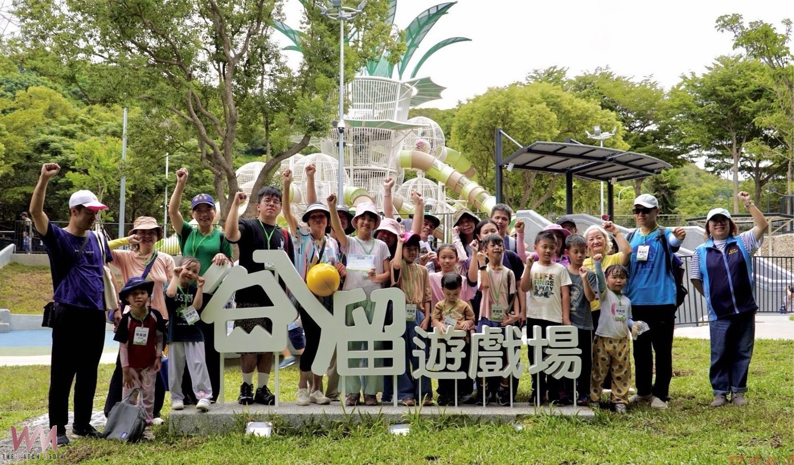 一起「谷溜」趣 中市建設局辦鰲峰山走讀 探索34道溜滑梯感受城市美學 一起「谷溜」趣 中市建設局辦鰲峰山走讀 探索34道溜滑梯感受城市美學