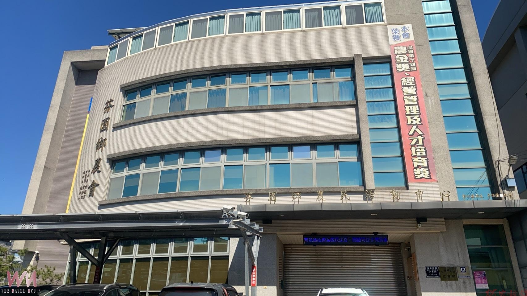 芬園農會濫查同仁個資 2內鬼遭解雇 法院這樣判 芬園農會濫查同仁個資 2內鬼遭解雇 法院這樣判