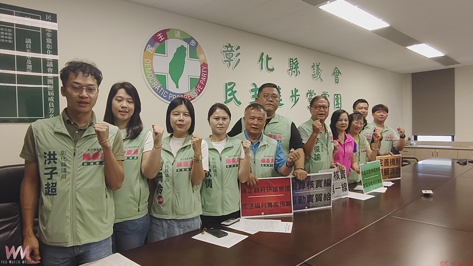 (有影片)/彰化消防超勤時數怎麼辦?縣府清查後估5千萬補償 (有影片)/彰化消防超勤時數怎麼辦?縣府清查後估5千萬補償