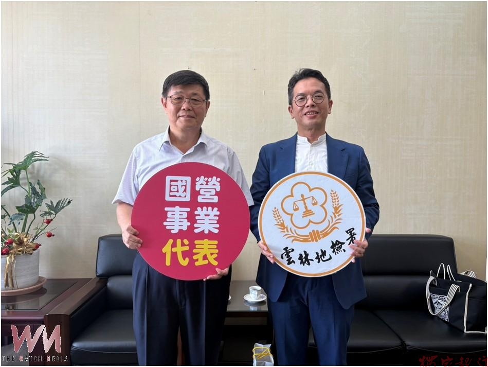 反賄訊息走進日常 雲林地檢串聯台電、台水 服務網變身反賄宣導網 反賄訊息走進日常 雲林地檢串聯台電、台水 服務網變身反賄宣導網