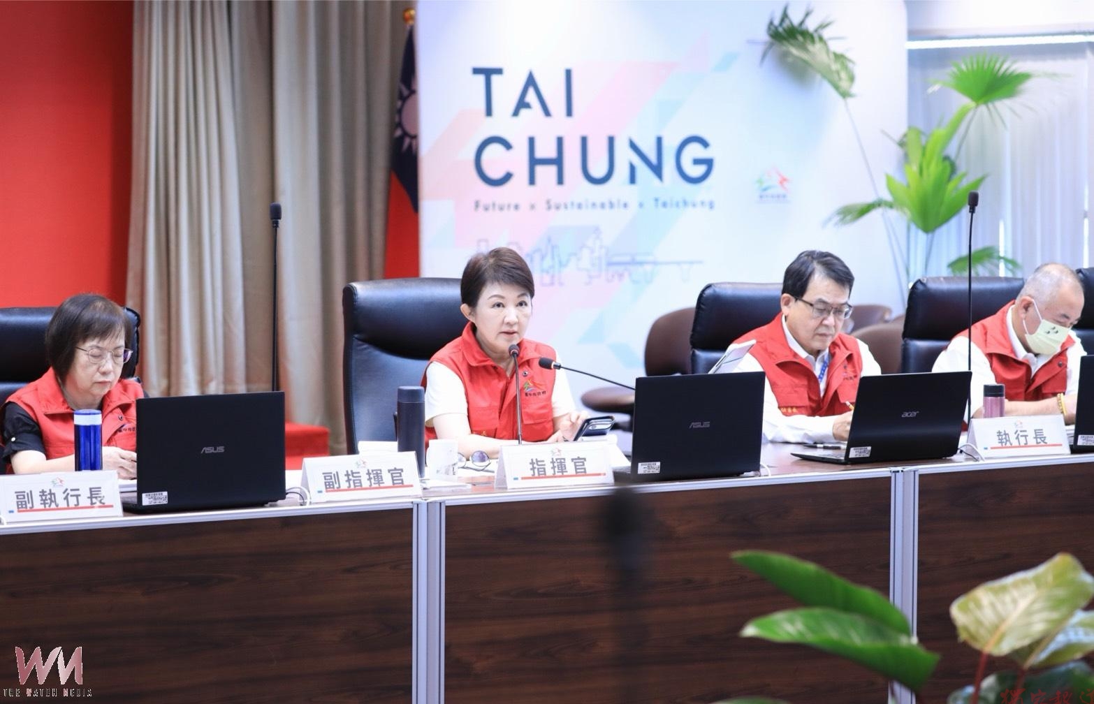 中市府召開沙德爾颱風整備會議提前因應 盧秀燕:全面落實應變、有備無患 中市府召開沙德爾颱風整備會議提前因應 盧秀燕:全面落實應變、有備無患