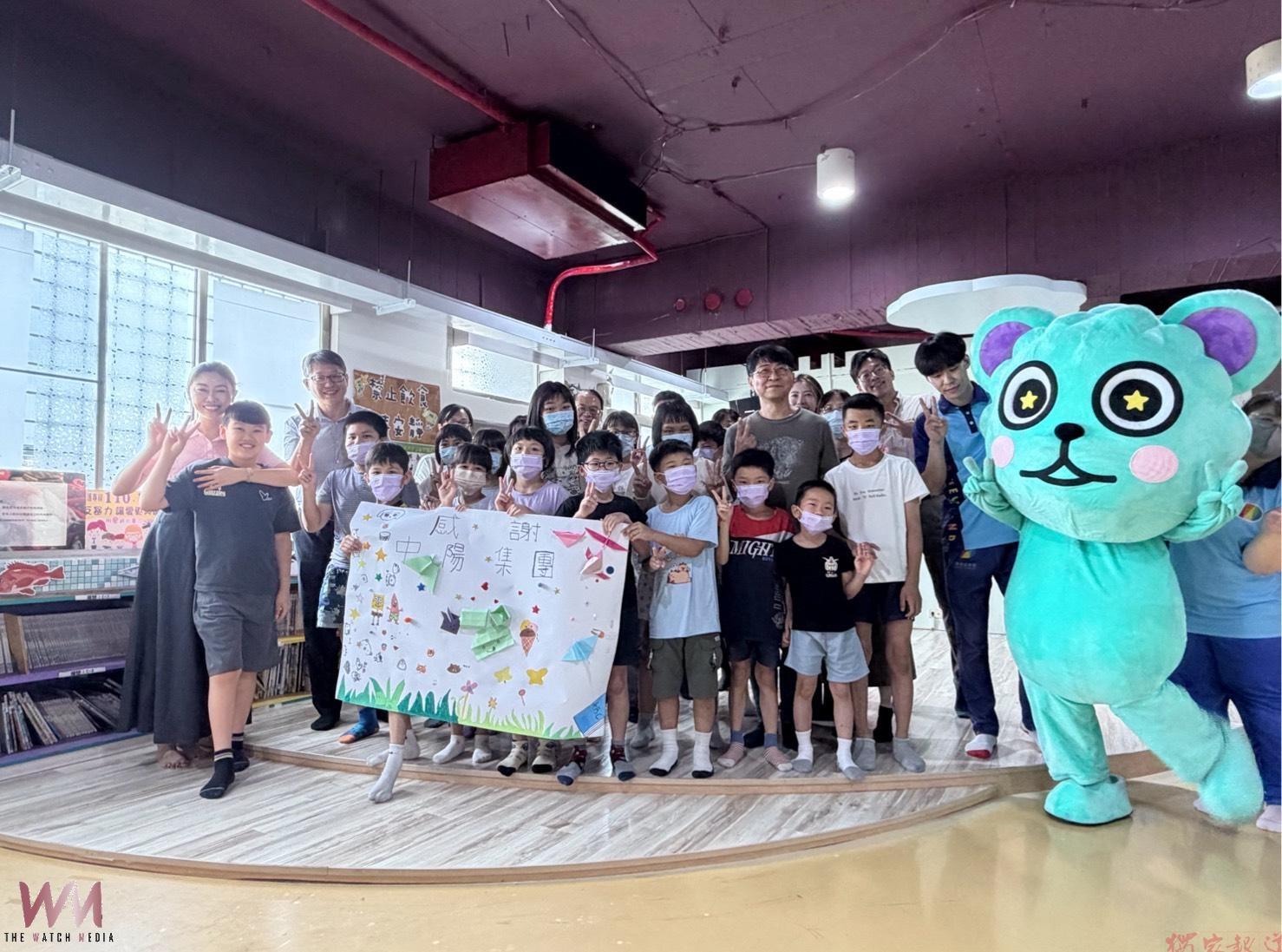 把樂園搬進兒童之家 中陽集團陪孩子玩樂、閱讀留下暑假美好回憶 把樂園搬進兒童之家 中陽集團陪孩子玩樂、閱讀留下暑假美好回憶